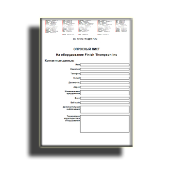Questionnaire from directory Finish Thompson